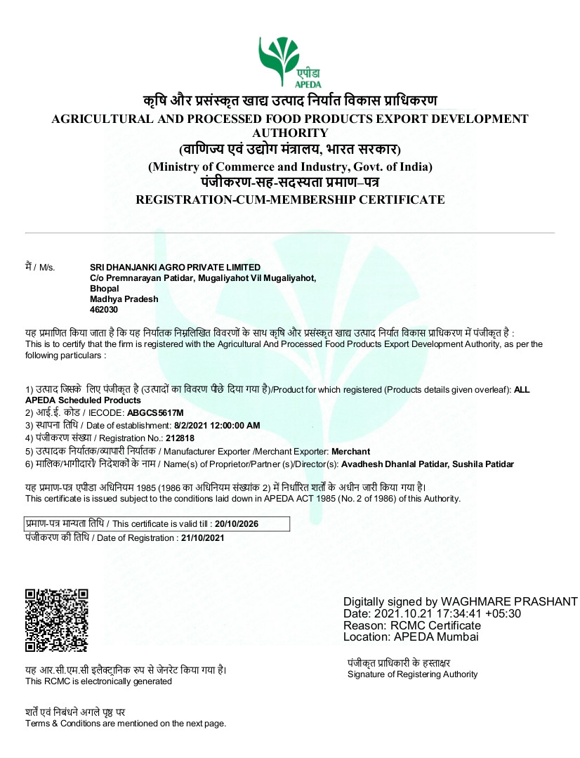 APEDA RCMC Certificate 